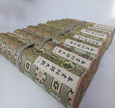 灵山春画全集之春画秘谱大观-中国古代春宫绘画全集